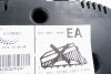 Licznik zegary Ford Fiesta MK6 2004 1.3i Hatchback 5-drzwi
